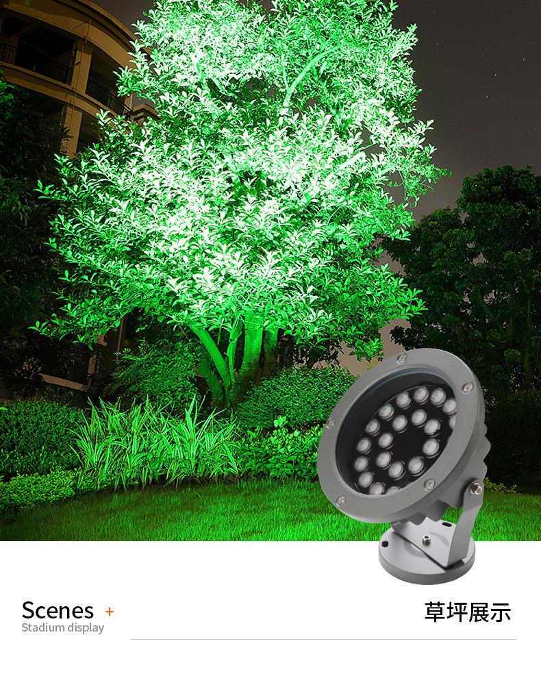 详情页_23.jpg