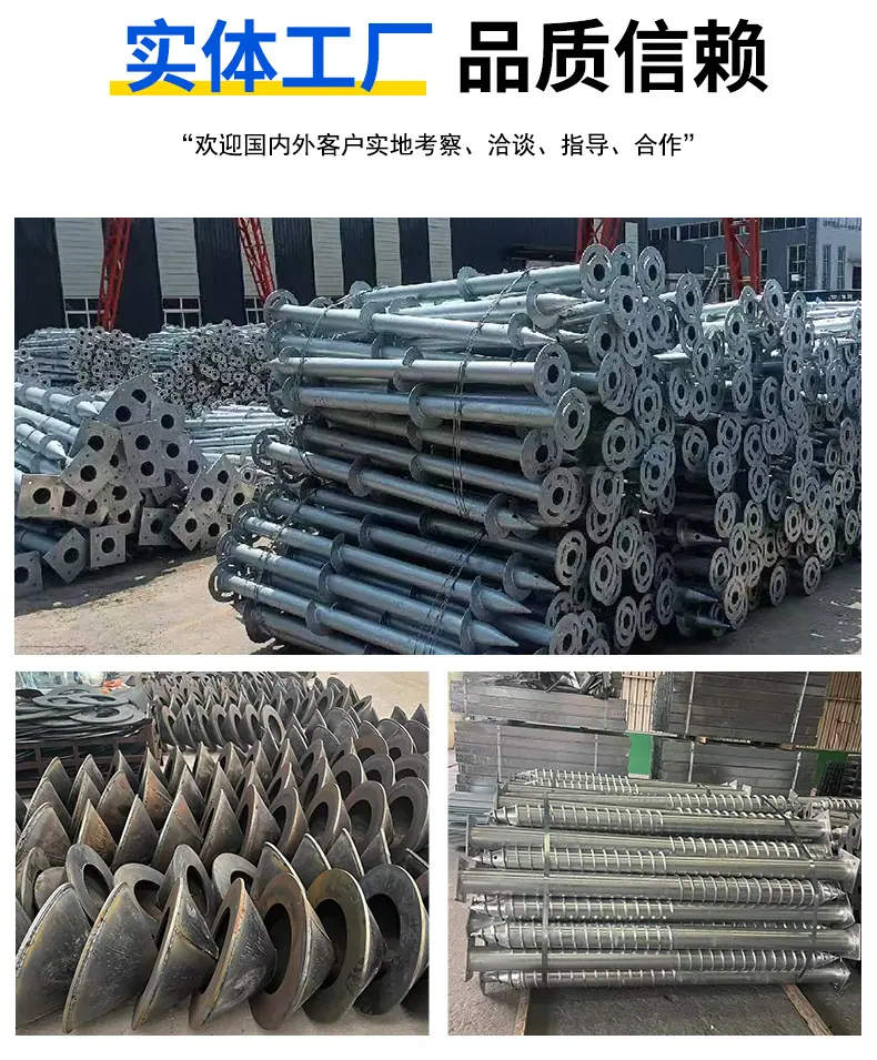 详情页_02.jpg