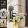 Estante para paños de cocina de casa, escurridor giratorio de múltiples barras para fregadero y alféizar de ventana, toallero de pared