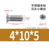 Acero Inoxidable 304 Tornillos Pequeños de Cabeza Avellanada No Estándar Tornillos para Máquina Pequeños de Cabeza Plana Cruz Km M1.6M2M2M3M6