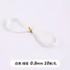 He 10m / Hilo de Cera Coreano Cordón de Cuero Pulsera Trenzada Hecha a Mano Hilo para Tejer Cordón Redondo de Cera de Alta Gama Al por Mayor