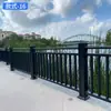 Cerca de Liga de Alumínio, Cerca para Quintal de Mansão, Guarda-corpo de Varanda, Cerca de Jardim Feita Sob Medida, Nova Cerca de Arte em Alumínio Estilo Chinês