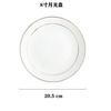 Conjunto de tigela e prato Jingdezhen Phnom Penh Cerâmica Talheres Domésticos Simples Luz Luxo Tigela e Prato Prato Pintura Manual Tigela de Arroz Dourada Prato