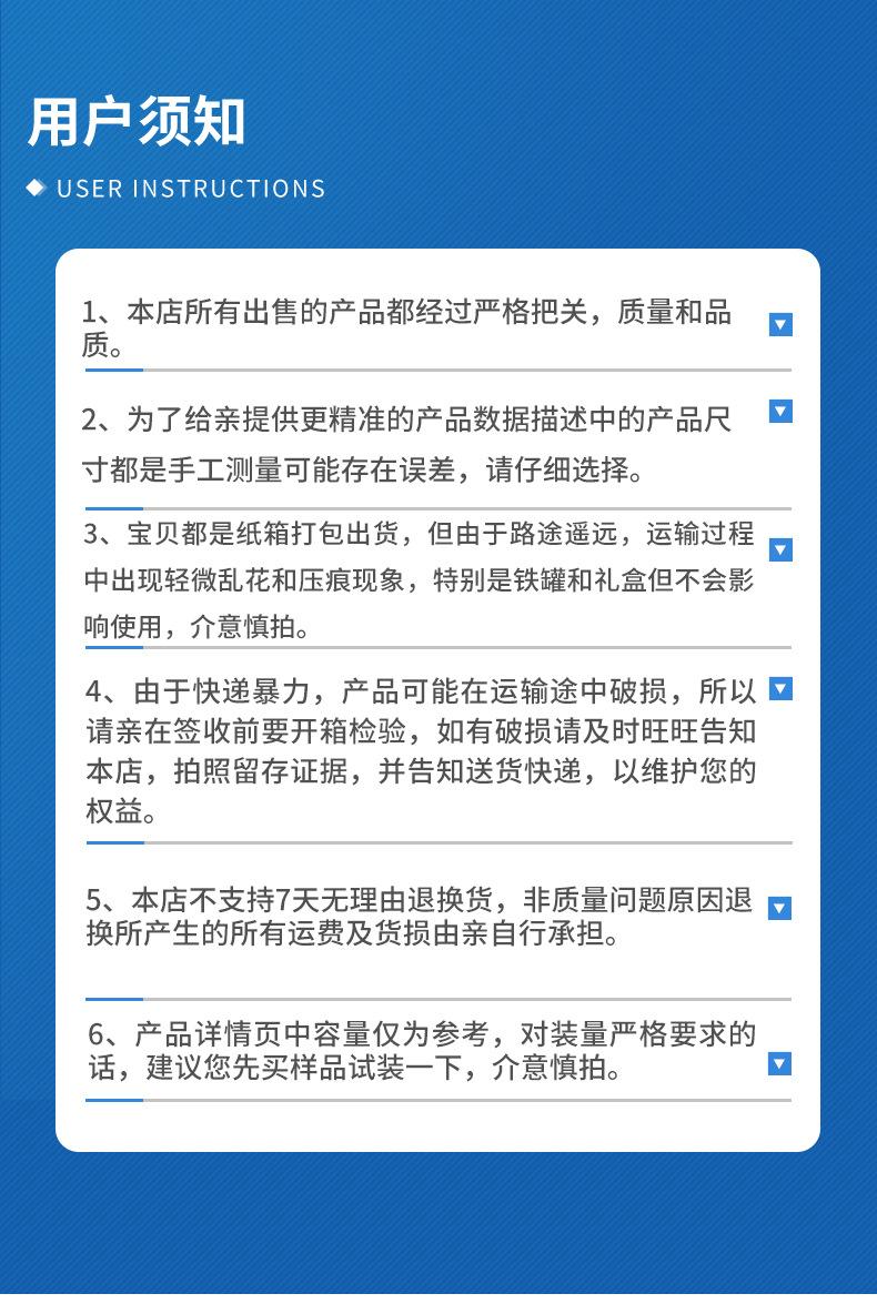 开窗铝盒详情图_06.jpg