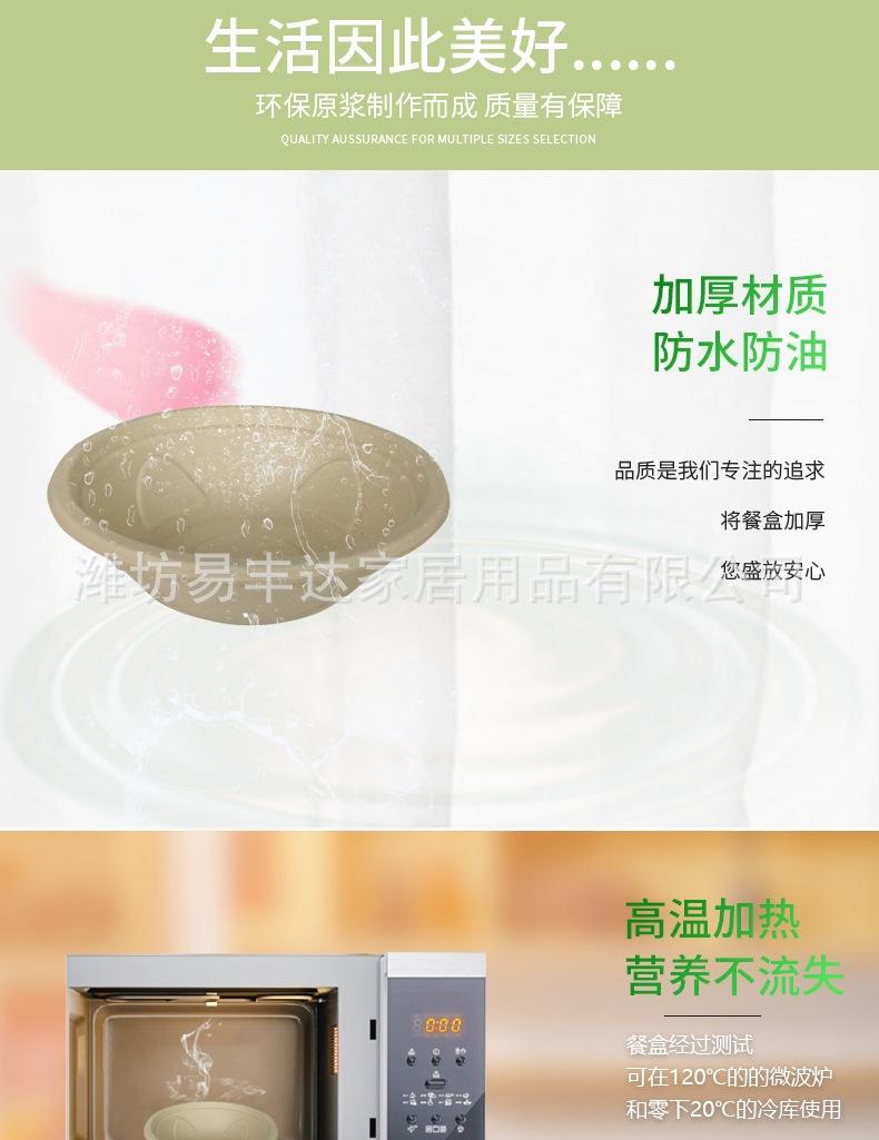 6501000汤碗_005.jpg