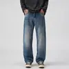 2026 Nueva Marca de Moda de Calle Jeans Lavados Desgastados para Hombre, Estilo Americano Workwear Corte Limpio Holgado Recto