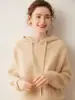 Nuevo Suéter con Capucha de Punto Holgado de Cachemira para Mujer Estilo Casual Simple Versátil Otoño 2026