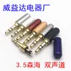 Plugue Banhado a Ouro Plugue Estéreo de Cobre Puro 3,5 Plugue de Fone de Ouvido de Três Níveis 3,5mm Plugue de Fone de Ouvido Sennheiser 3,5
