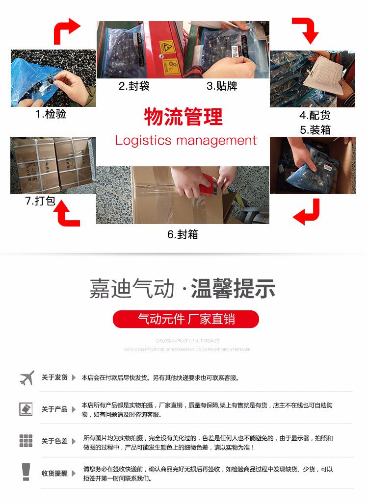 T型三通PE_17.jpg