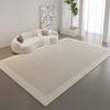 Alfombra de Cachemira de Imitación de Estilo Simple, Totalmente Cubierta de Área Grande, Manta Fácil de Secar para Sofá Mesa de Centro, Alfombra Doméstica Resistente a las Manchas para Sala de Estar