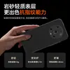 Adecuado para Funda de Teléfono Honor Magic4 4Pro, Protección Completa, Anti-Caídas, Mate, Sencillo, Anti-Huellas Dactilares, Disipación de Calor