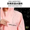 Conjunto de Capa de Chuva de Corpo Inteiro e Calça de Chuva para Viagem para Homens e Mulheres, Equipamento de Chuva ao Ar Livre para Adultos, Conjunto de Trilha de Duas Peças