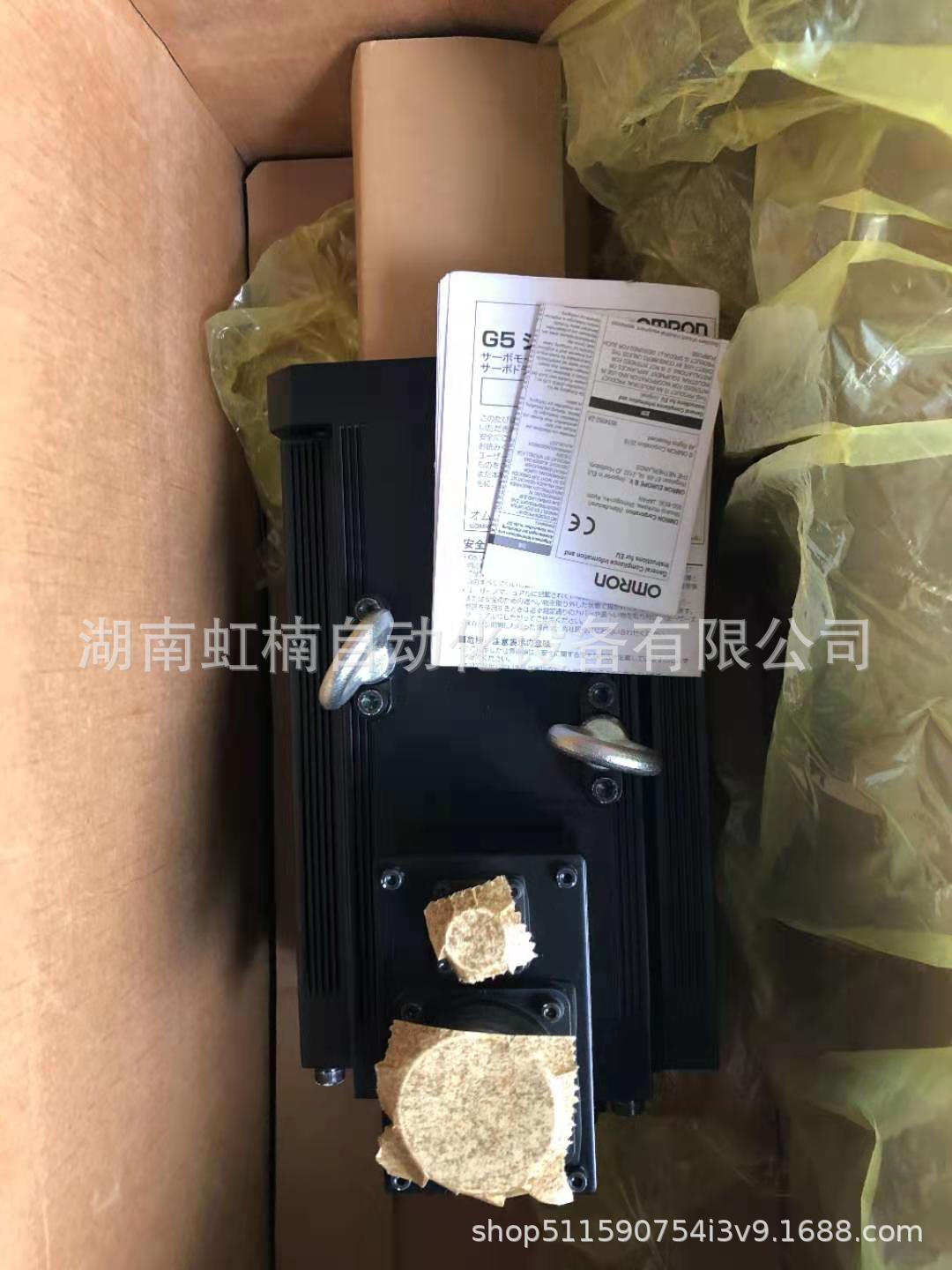 R88M-K7K515C-BS2 1
