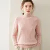 Nuevo Suéter Base de Punto Grueso Versátil Holgado de Punto Trenzado con Cuello Medio Otoño/Invierno 2026 Suéter de Cachemir Moderno para Mujer
