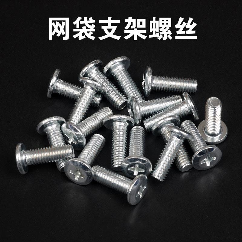 14智贝规格图台球桌网袋球台网兜台球桌网子桌球台接轨道棉质袋