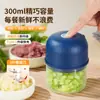 Prensador de Ajo de Cocina de Moda Triturador de Ajo Casero Mini Prensa Manual Pequeña para Ajo