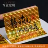 Adesivos Dourados Laser Adesivos Color-Changing Refletivos Personalizados com Etiquetas Frágeis Antifalsificação Que Se Tornam Inválidos Ao Serem Descolados