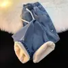 Calça Jeans Térmica Feminina de Algodão Acolchoado com Cintura Elástica, Perna Reta Grossa, Forrada com Lã, Nova para Outono e Inverno 2025, Calça Longa para Estudante