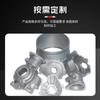 Cangzhou Liga de Alumínio Fundição sob Pressão Fabricação CNC Peças de Alumínio de Precisão Peças Mecânicas Processamento Polimento Peças Fundidas