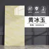 Pegatinas de pared tipo baldosa cerámica imitación PVC, paneles de aluminio-plástico engrosados impermeables y a prueba de humedad para decoración y embellecimiento de paredes de sala de estar, cocina y baño