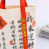 Bolsa de Lona Personalización Publicidad Lisa Bolsa de Algodón Bolsa de Lona Corporativa Bolso de Hombro Bolsa de Protección Ambiental Bolsa de Compras Se Puede Imprimir Logo