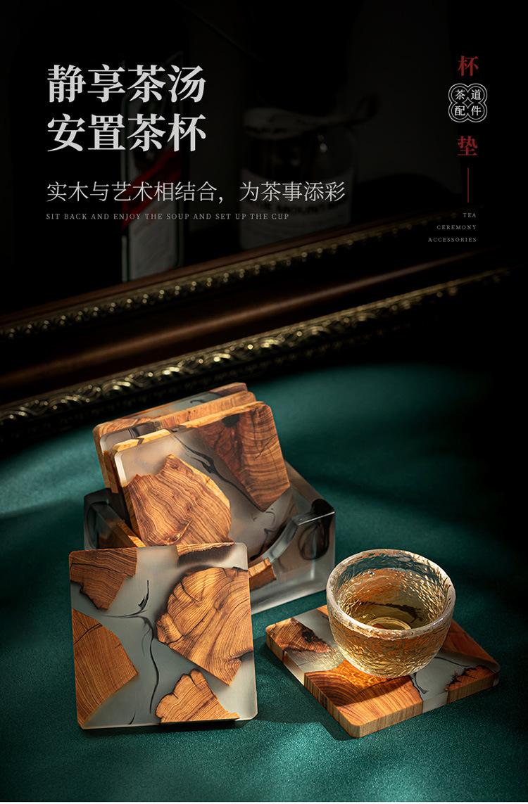 树脂杯垫改2_01.jpg