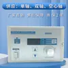 Controlador de Tensión Automático KTC800A812 Embrague de Partículas Magnéticas de 24V Freno de Partículas Magnéticas Regulador de Velocidad