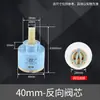 Grifo de Lavabo de Cocina Agua Caliente Fría Núcleo de Válvula Cerámica Núcleo de Válvula Mezcladora Calentador de Agua Accesorios de Interruptor Núcleo de Válvula Jiujiu Taiwán