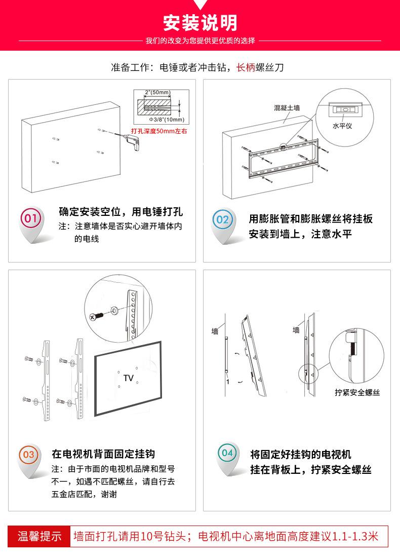 TB2yPI2fpXXXXa8XXXXXXXXXXXX-83