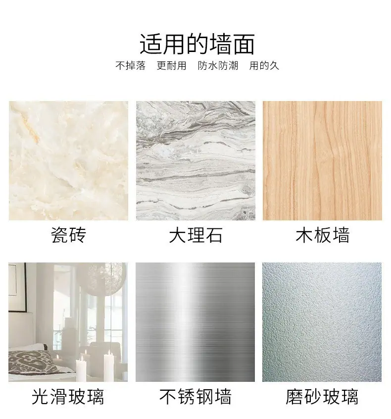 跨境工厂美缝贴条,防霉胶带供应,厨房灶台卫生间马桶防水贴水池墙角