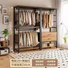 Guarda-roupa aberto quarto casa closet combinação cabideiro quarto prateleira de closet