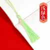 Borla para Marcador Borla Pequeña Abanico con Borla Almohada con Borla Colgante Caja de Regalo Accesorios para el Cabello Linterna Adornos Colgantes Festivos Especial al por Mayor