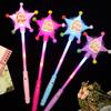 Palo de luz LED de seda dorada con forma de estrella de cinco puntas para Navidad, palo de luz con forma de estrella de cinco puntas para Navidad, palo de luz para Navidad