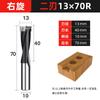 Shanghai Hao taladro de control numérico de grado industrial abridor de agujeros para carpintería broca de control numérico 3-15 positivo y negativo