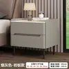 Mesita de Noche de Madera Maciza Hogar Multifuncional Dormitorio Moderno Simple Gabinete de Mesita de Noche Nuevo Gabinete de Almacenamiento de Placa de Roca Simple Moderno