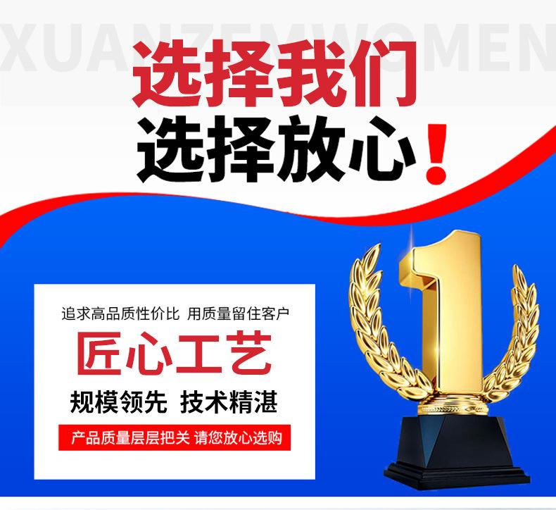 旱地新_01