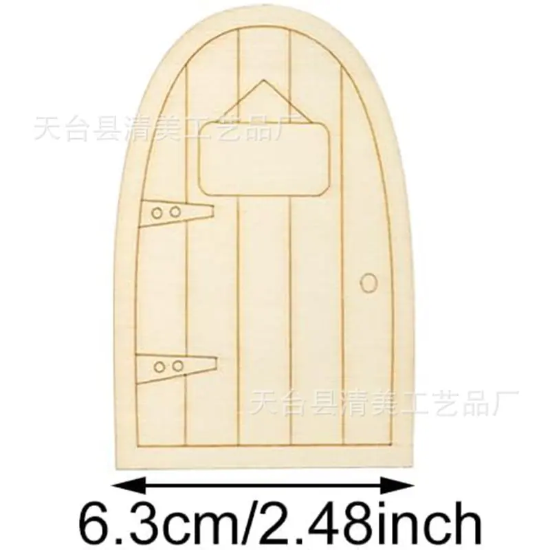 款式四