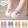 En stock zapatos de bebé zapatos de malla de verano zapatos para bebé y niño pequeño suela suave primavera y otoño zapatos calcetín de suelo para bebé un año fábrica al por mayor
