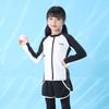 Traje de Baño para Niños, Cárdigan para Niño, Traje de Surf, Traje de Baño de Protección Solar de Manga Larga para Niñas Medianas y Grandes, Traje de Neopreno Familiar de Secado Rápido