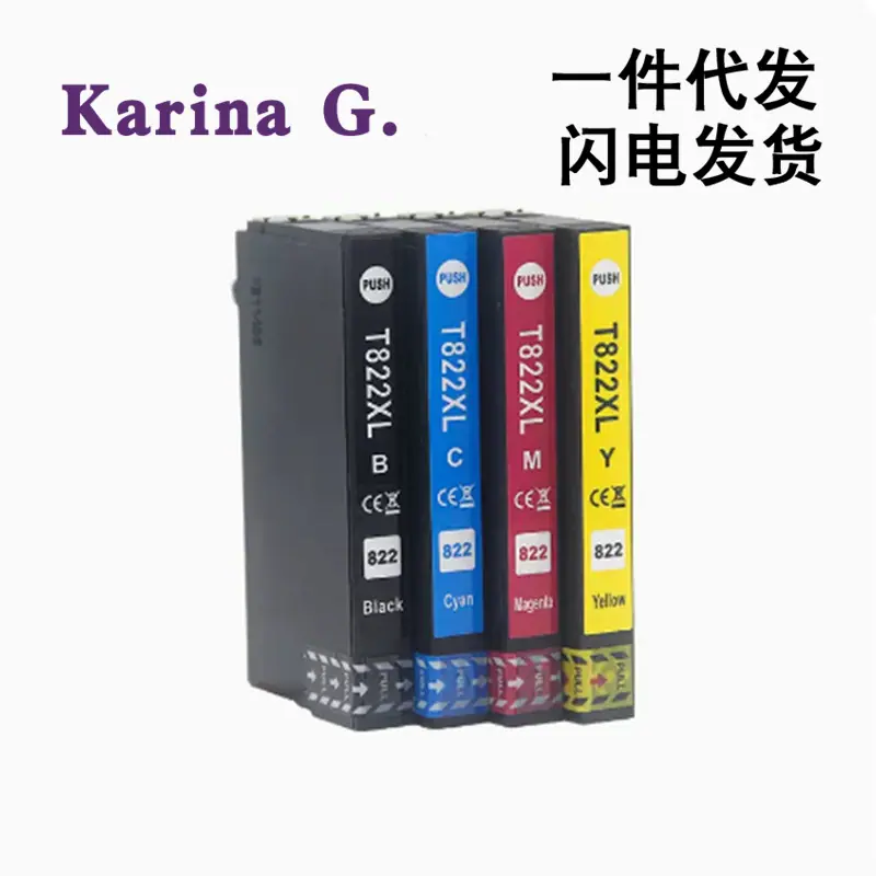 T822-4.png