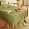 2026 Nuevo Mantel Blanco Lavable a Prueba de Aceite e Impermeable para Mesa de Café con un Toque de Lujo Ligero, Mantel de Mesa de Comedor de Alta Gama