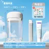 Copo de Lavar, Copo de Armazenamento de Artigos de Higiene Pessoal para Viagem e Viagem de Negócios, Copo para Enxaguante Bucal, Conjunto Três em Um de Pasta de Dente, Escova de Dentes e Artigos de Higiene Pessoal, Portátil