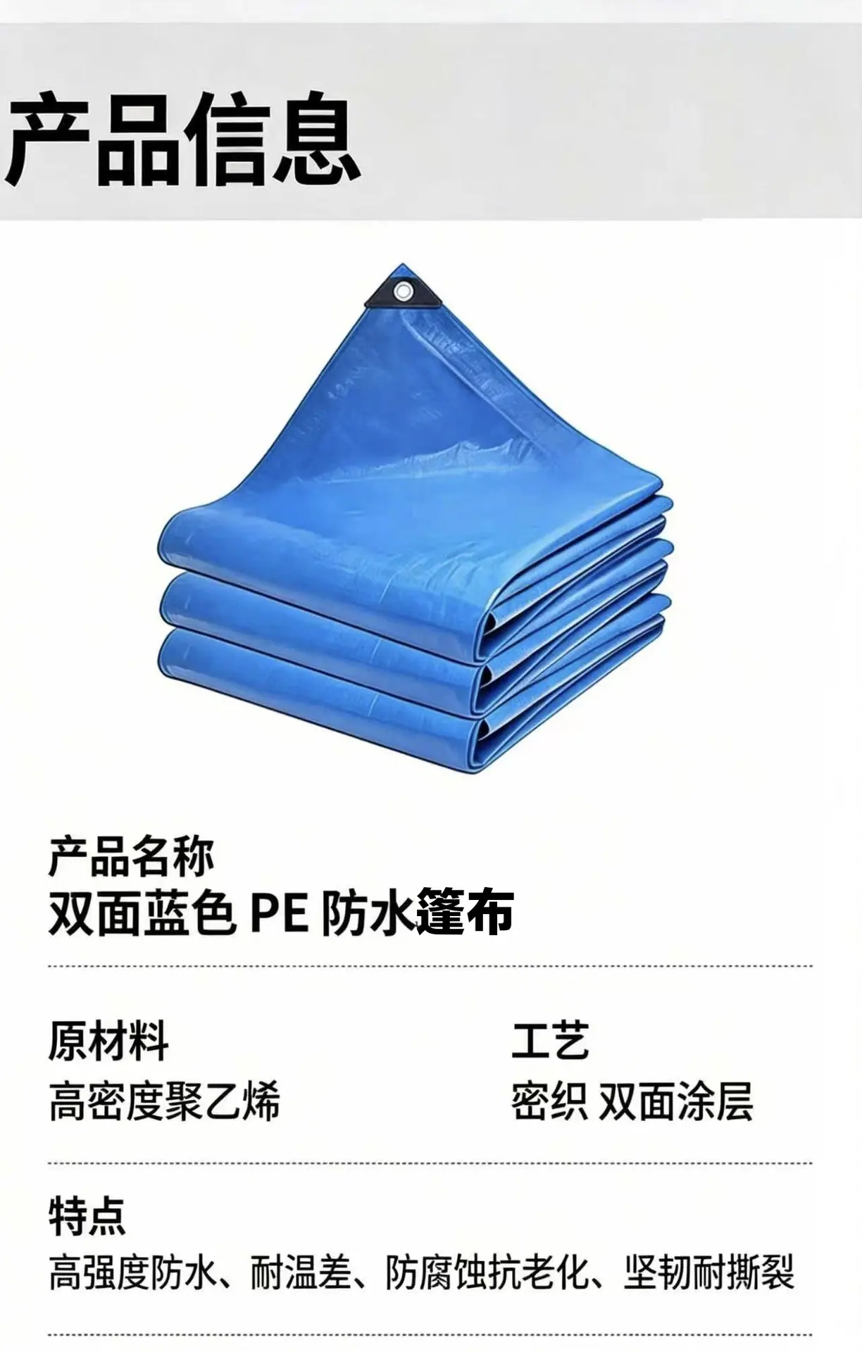微信图片_20260508142242_963_58
