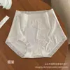 Bragas Románticas de Estilo Francés de Cintura Alta de Modal con Control de Abdomen, Encaje Femenino, Algodón Puro, Antibacterianas, Cómodas, Transpirables