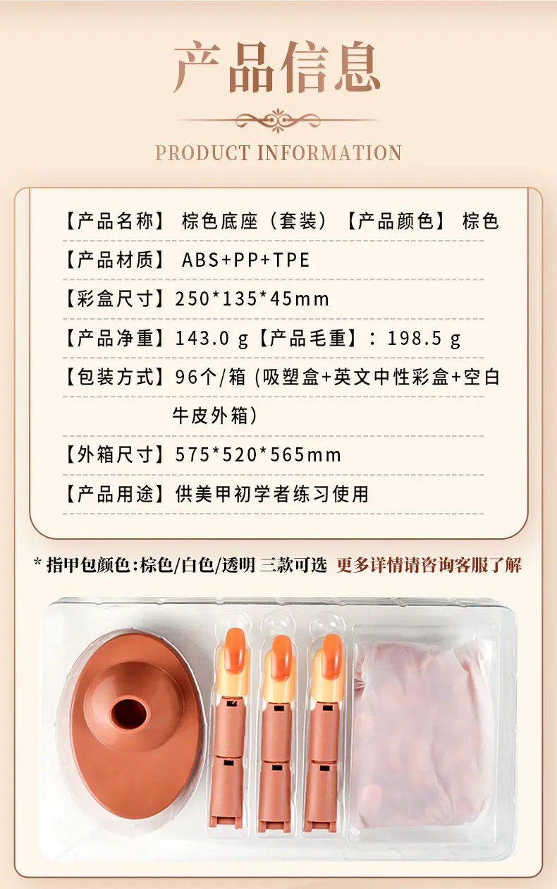 爱淘格1_02.jpg
