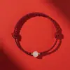Pulseira de Fio Vermelho do Ano Zodiacal de 2026, Tecida com Cinábrio e Jade Hetian, Estilo Étnico, Design de Nicho de Alta Qualidade, Presente para Casais
