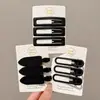 Horquilla Nueva de Estilo Sin Costuras con Borde Negro Mate Simple para Flequillo Lateral, Pinza de Pelo de Pato, Elegante Accesorio para el Cabello