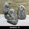 Pedra Ondulada de Neve Simulada para Paisagismo, Fatias de Rocha Artificiais Estilo Japonês, Pedra para Paisagem de Jardim, Ornamentos de Pedra Simulada para Paisagem