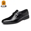 Nuevos Zapatos de Cuero Formales de Negocios para Hombre Primavera y Otoño Zapatos de Cuero de Vacuno Brillantes de Moda Zapatos de Cuero con Patrón de Cocodrilo para Hombre