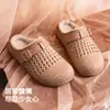Zapatos de Algodón para el Hogar de Temperamento a la Moda para Mujer 2026 Otoño Invierno Nuevo Estilo Impermeables para Interiores Calentitos con Felpa Pantuflas Cerradas para Mujer